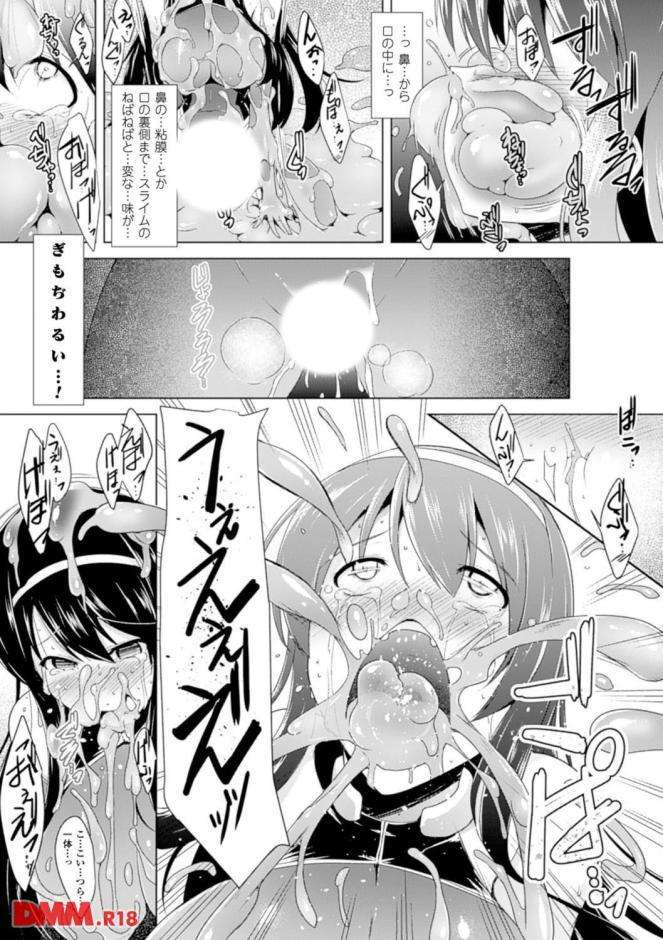 P.011