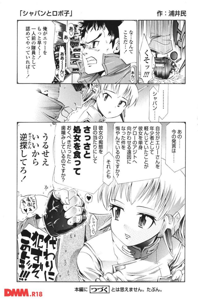 P.002