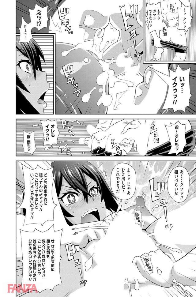 p.015
