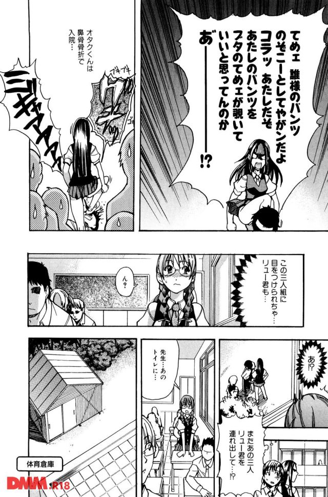 P.015
