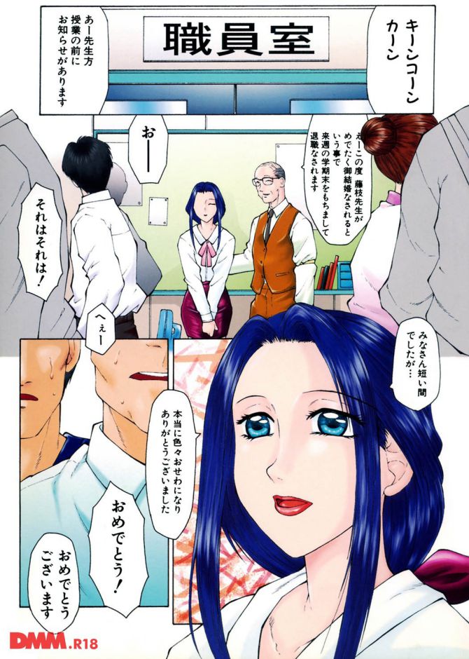 P.02
