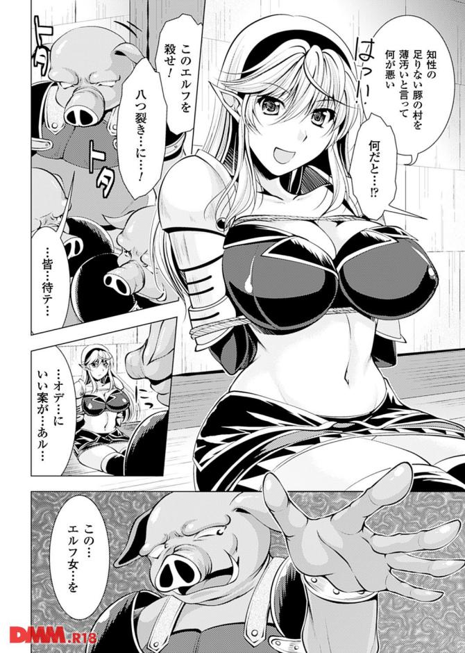 P.08