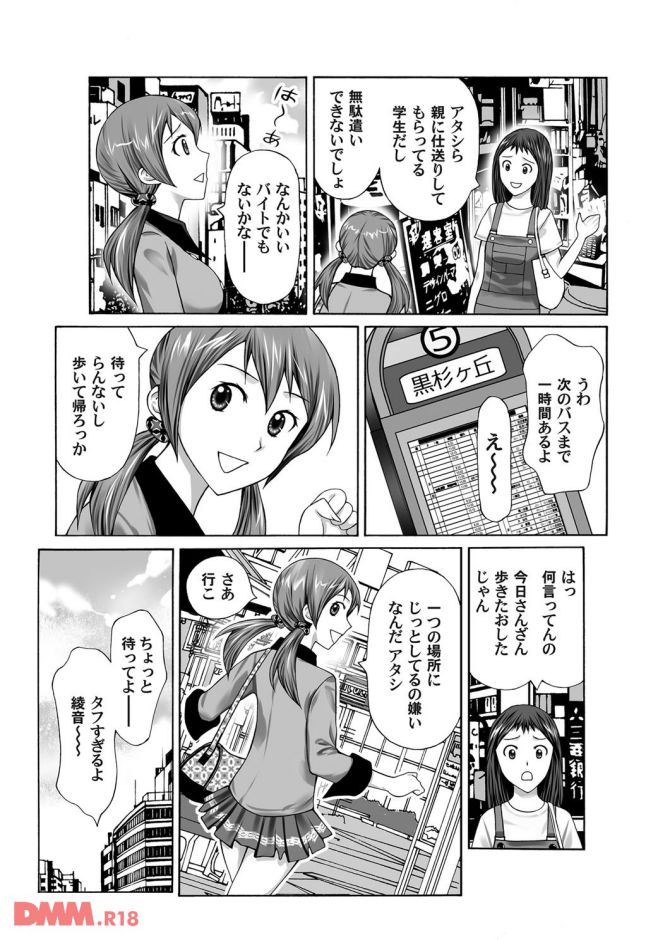 P.05