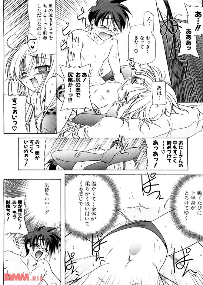 P.19