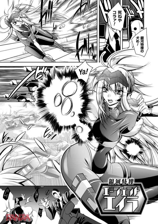 P.006