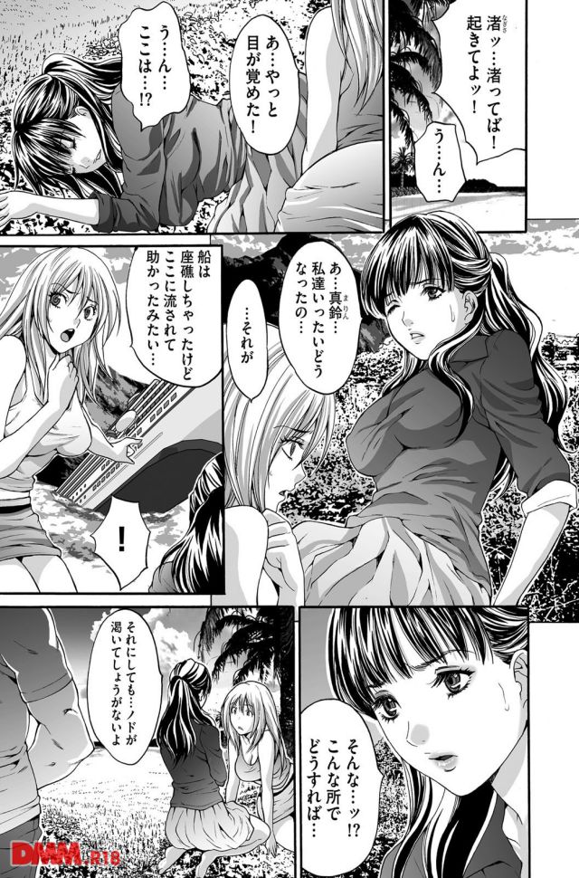 P.006