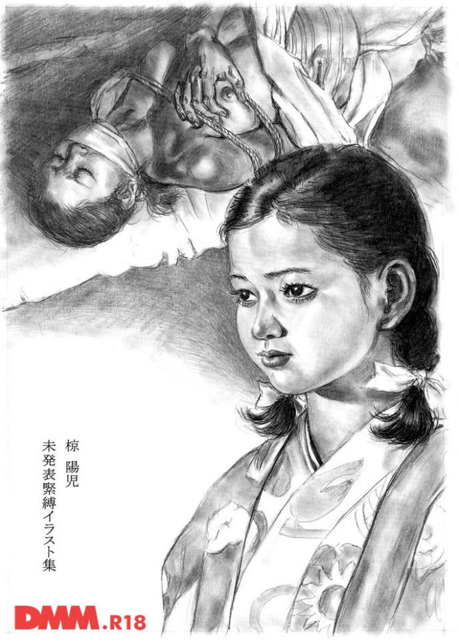 P.03