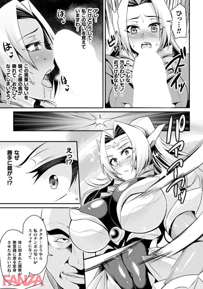 P.020