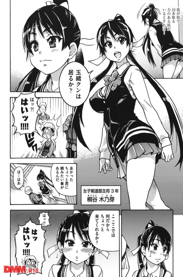 P.009