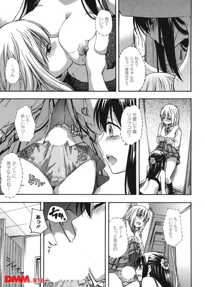 P.12