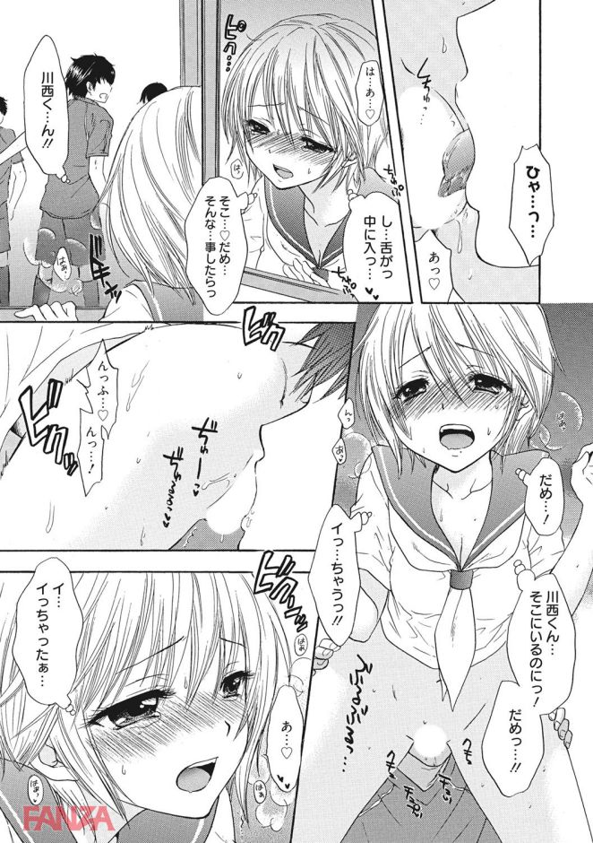 P.018