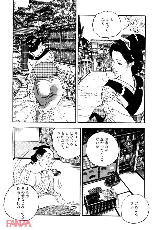 P.007