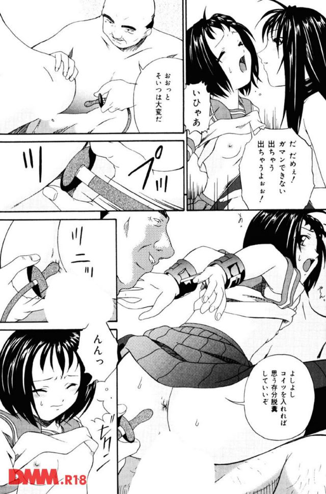 P.024