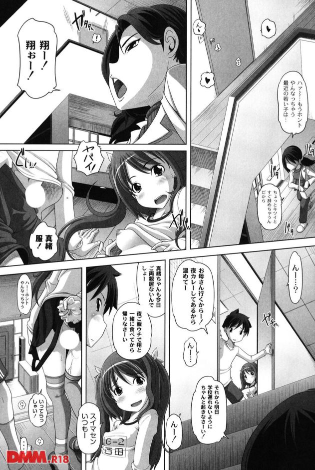 P.006