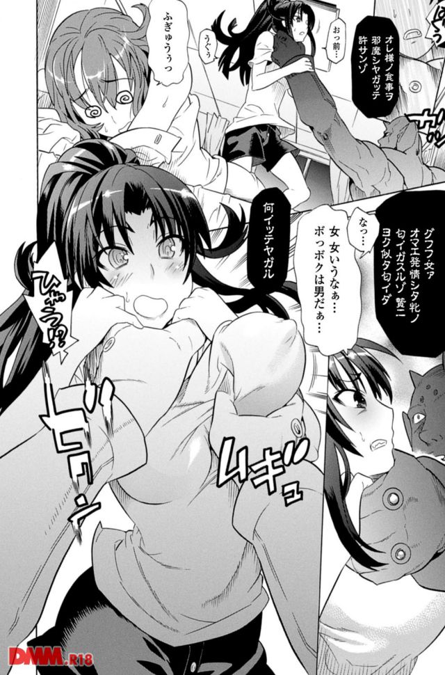 P.016