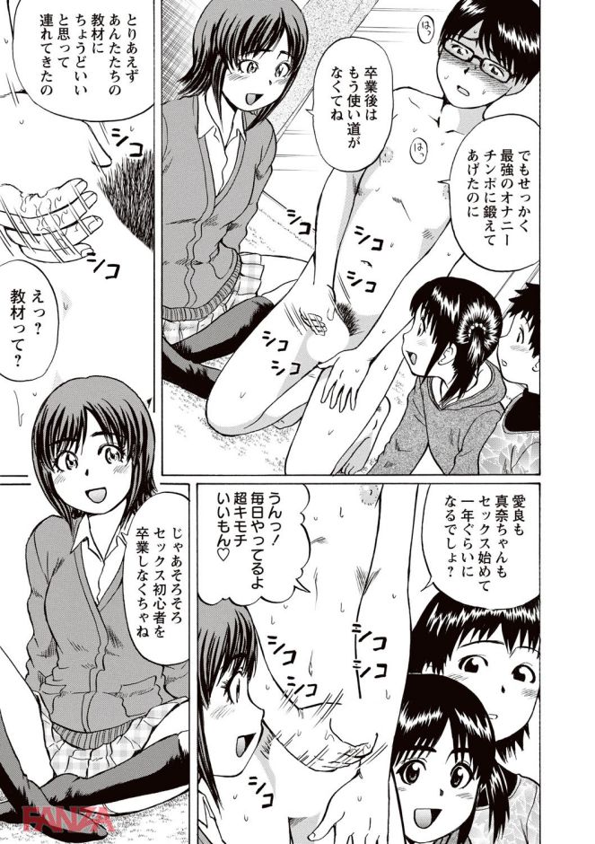 p.006