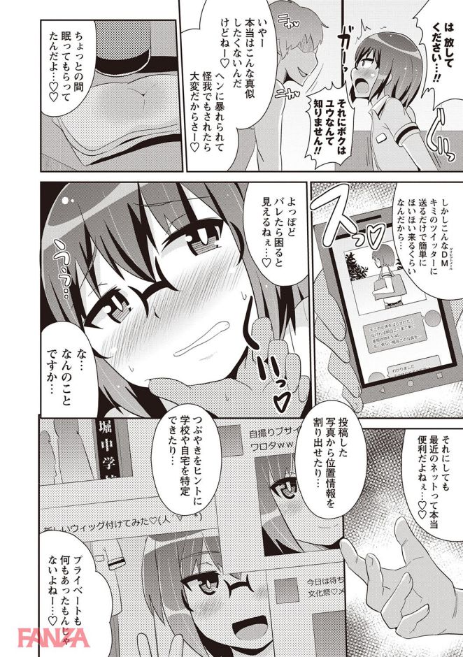 P.005