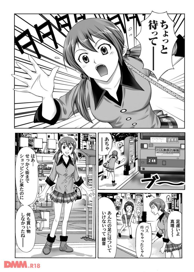 P.04