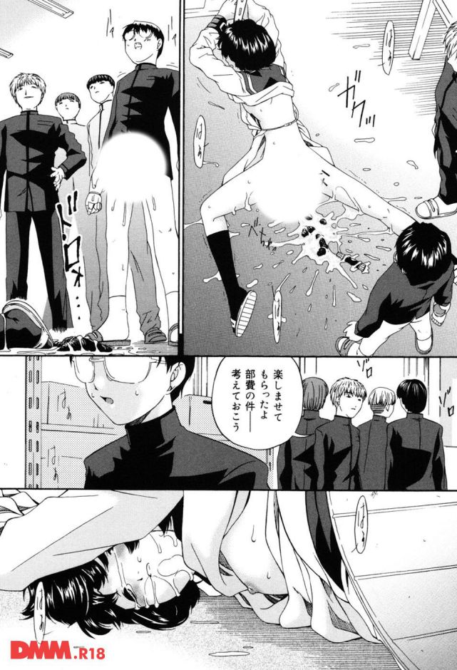 p.030