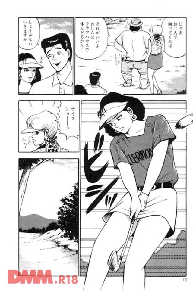 P.013