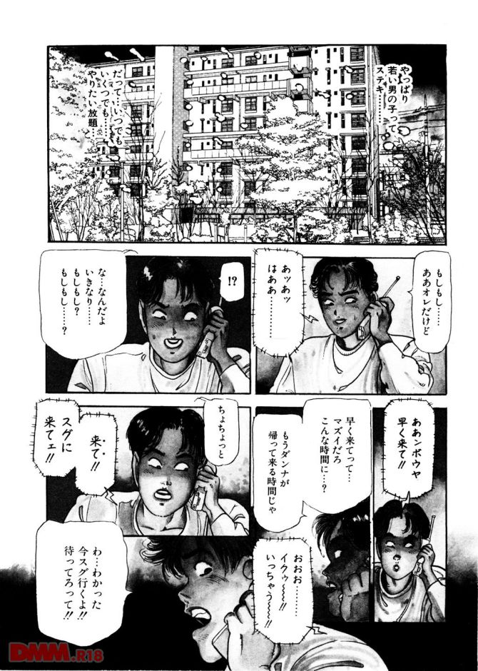 P.05