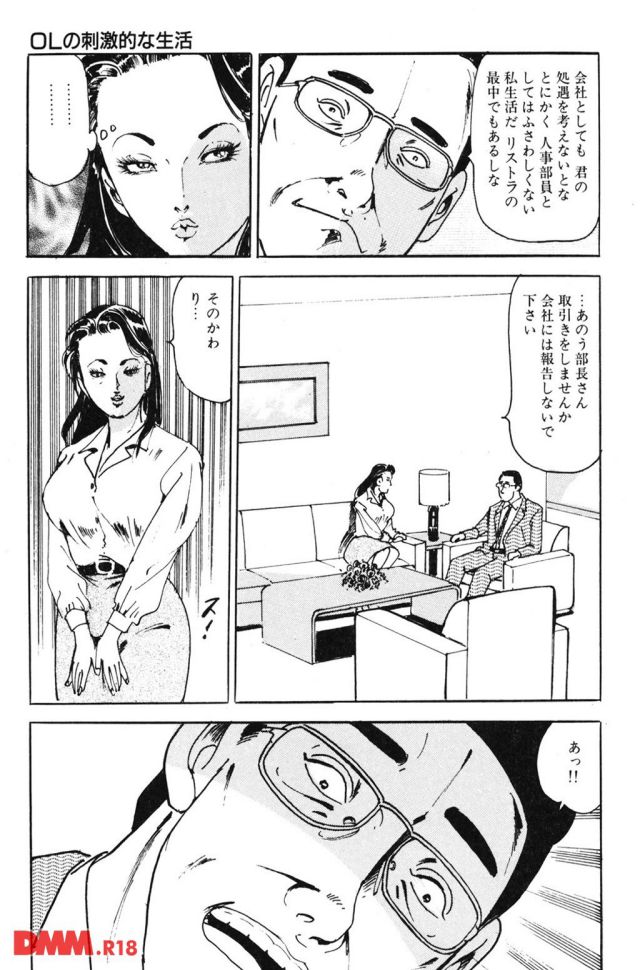 P.006