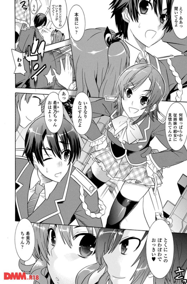 P.006