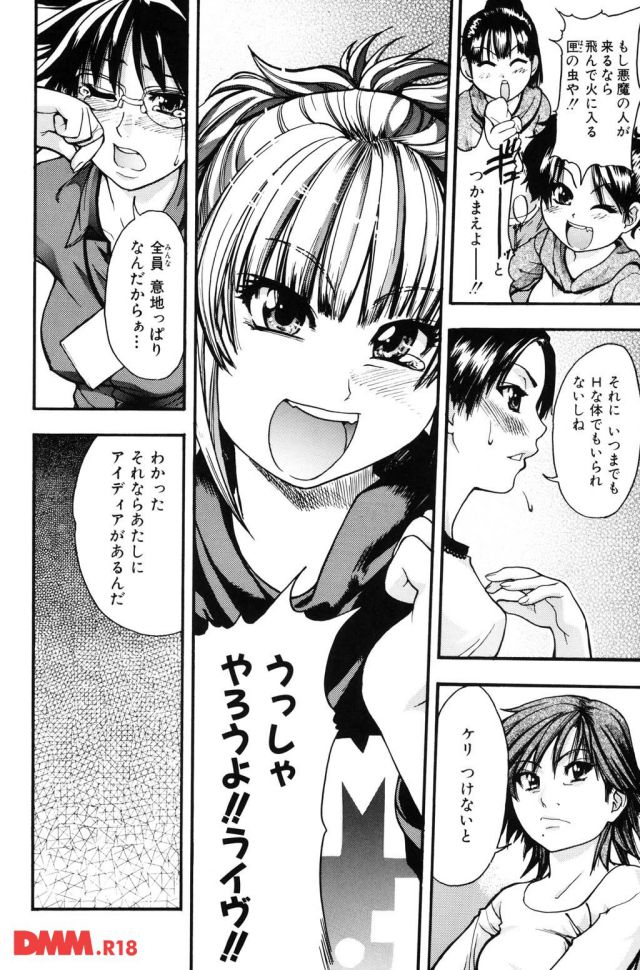 P.015