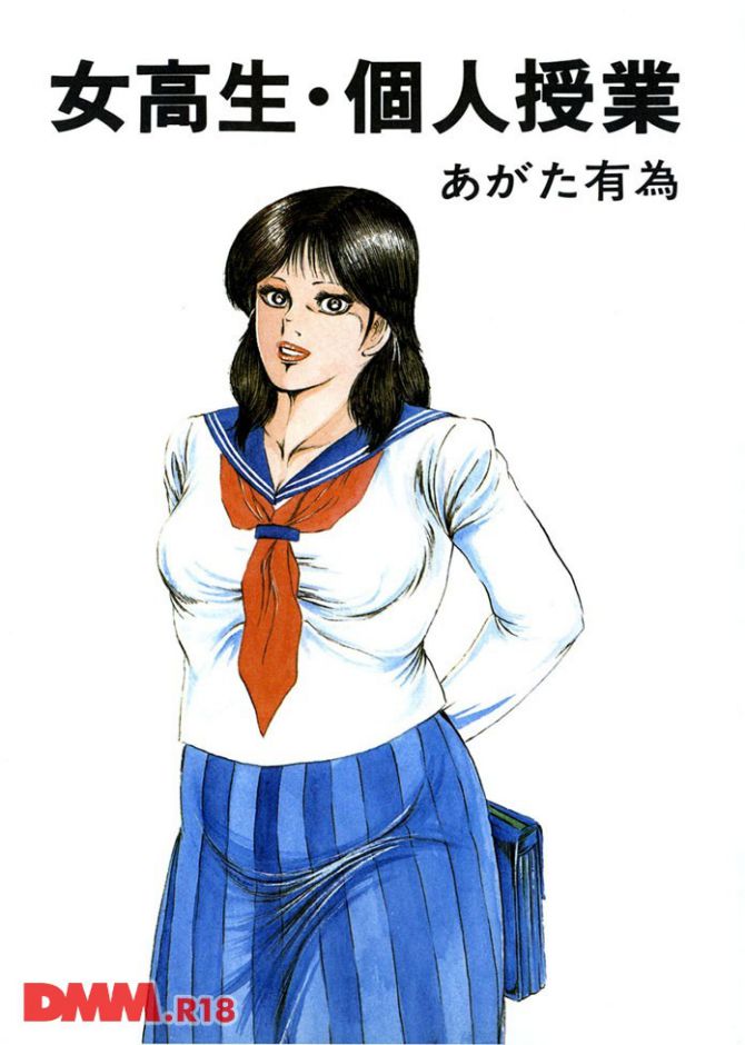 P.002