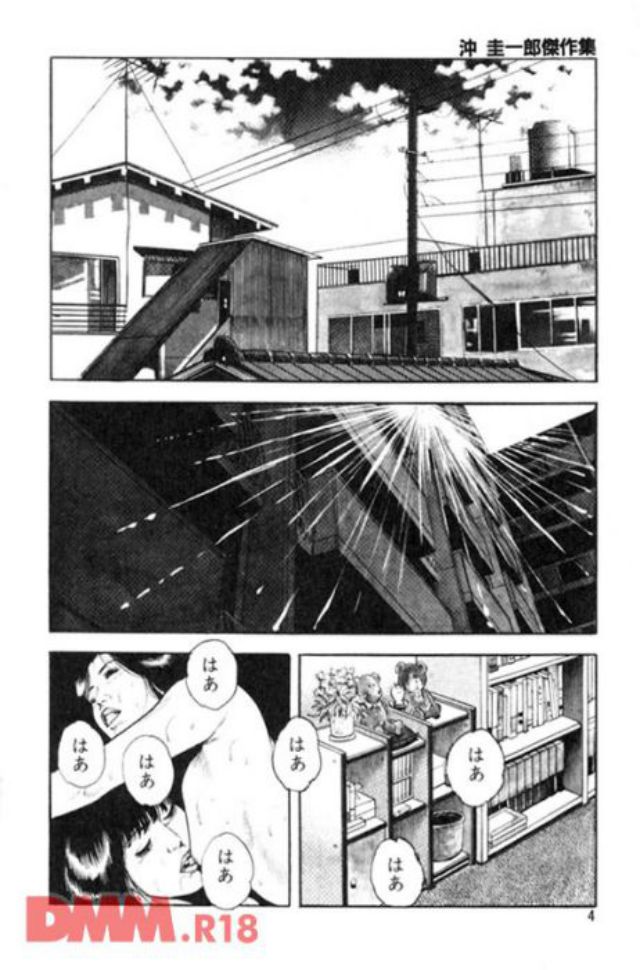 P.007