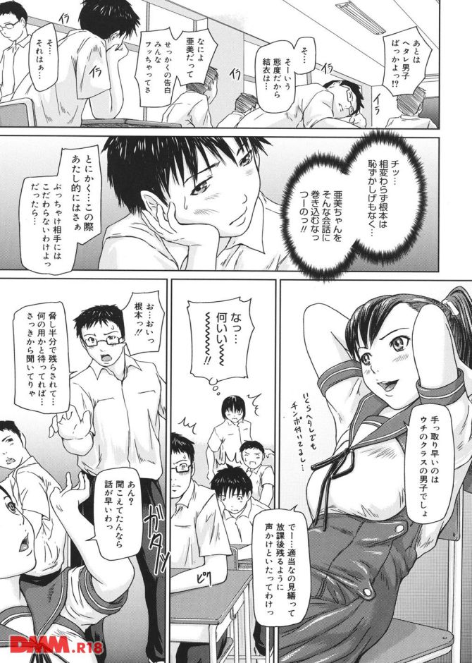 P.10