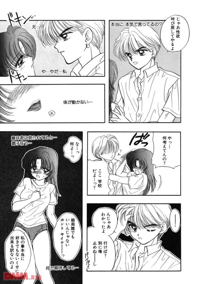 P.010