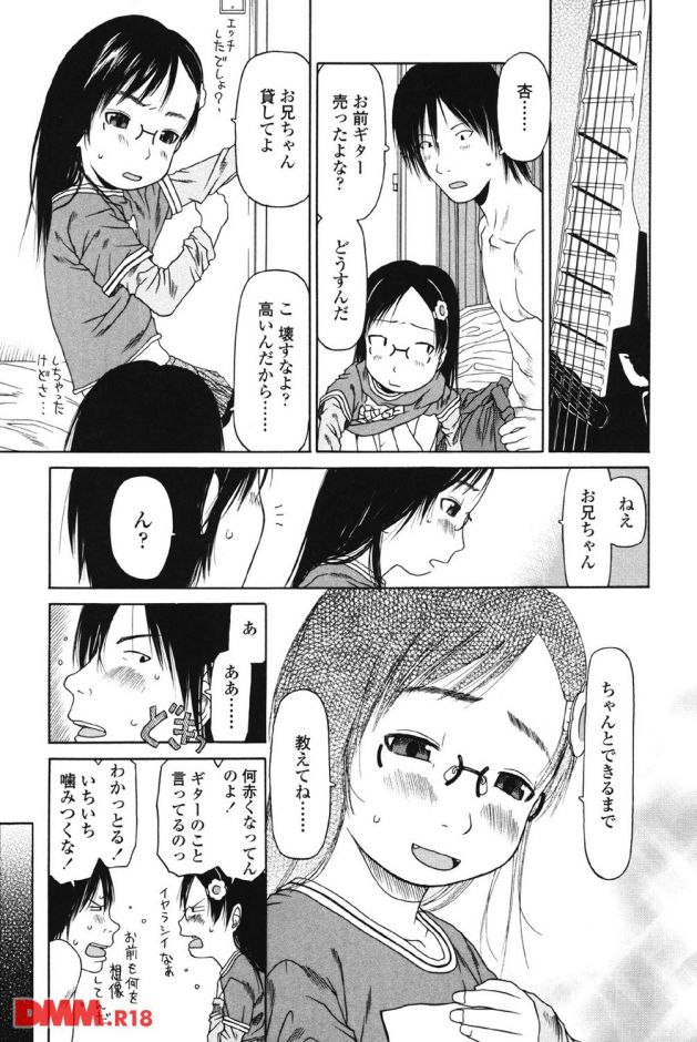 P.016