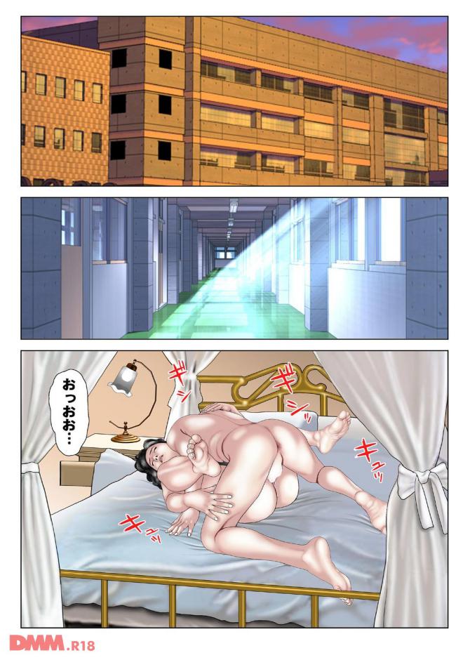 P.05