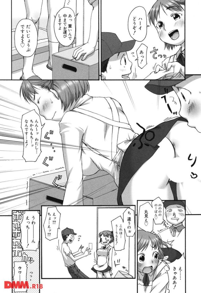 p.009