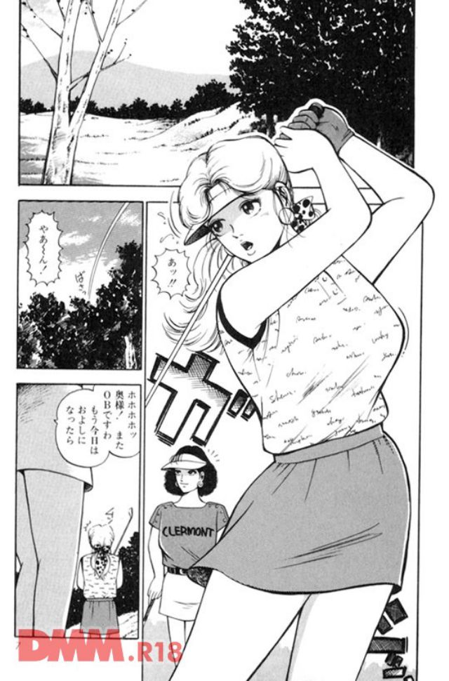 P.010
