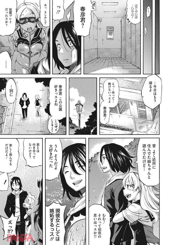 P.10
