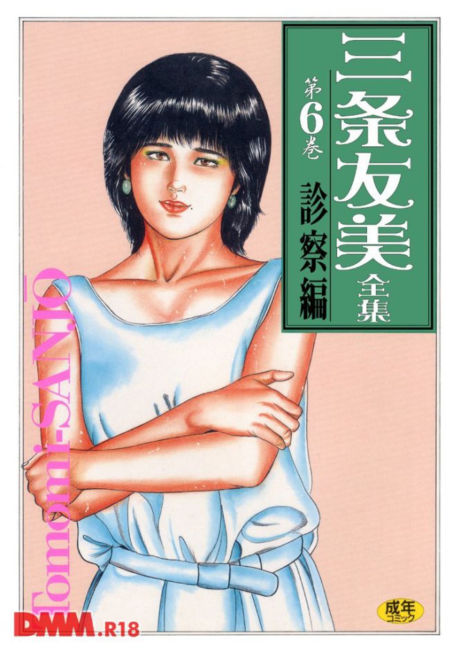 p.001