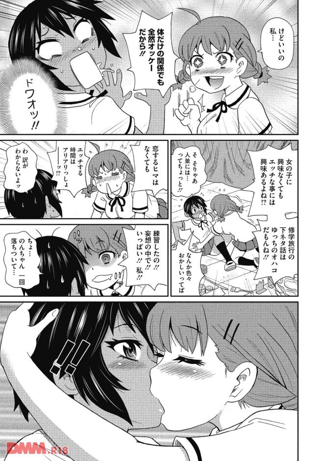 P.06
