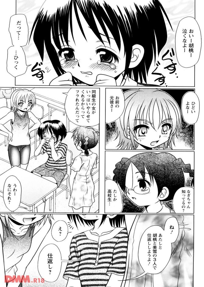 P.04