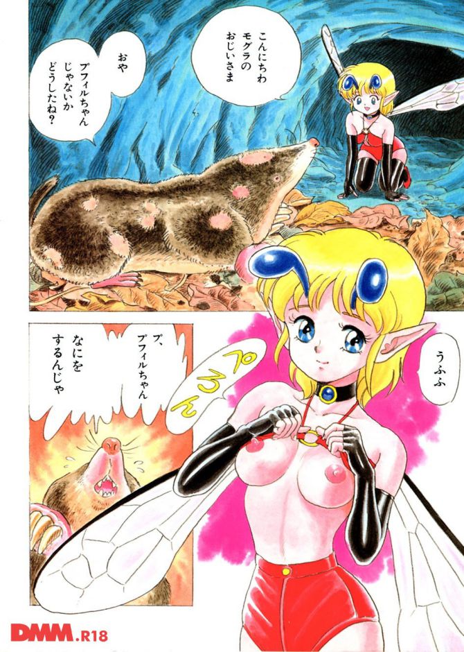 P.05