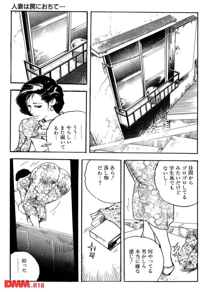 P.06