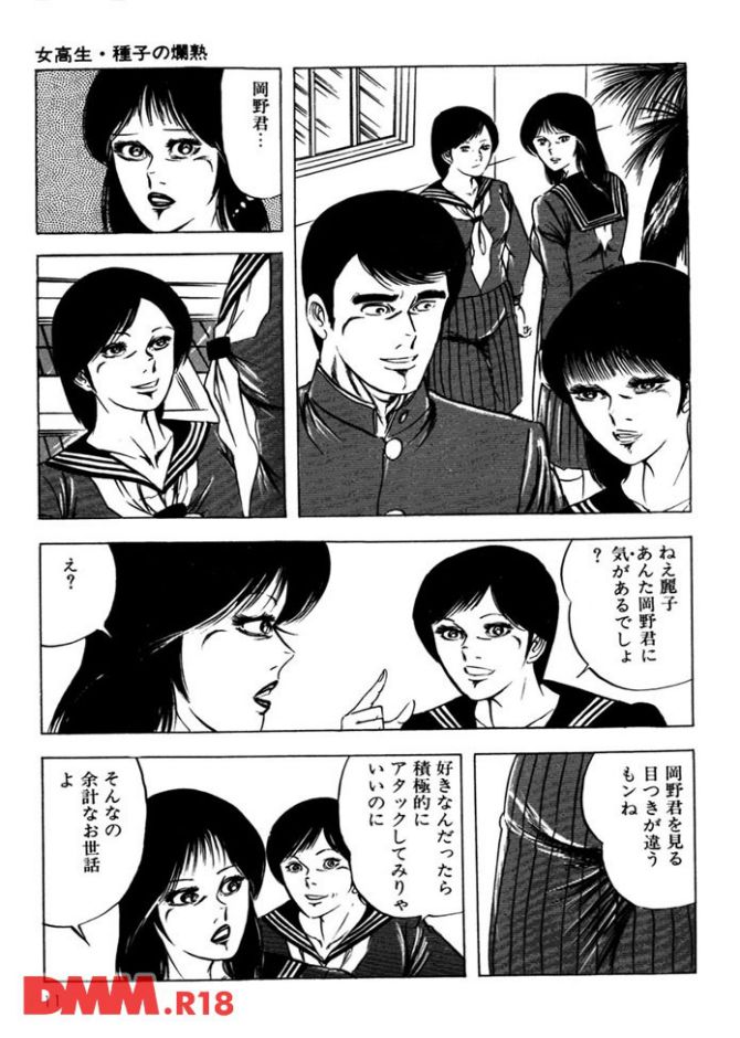 P.010