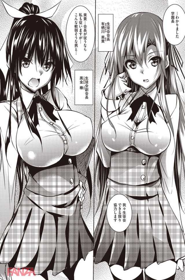 P.005