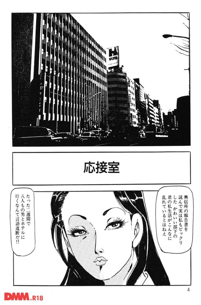 P.005