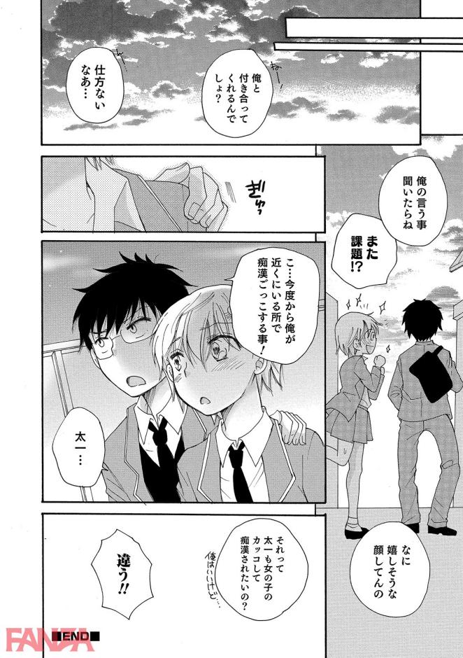 P.022