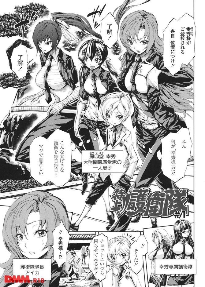 P.04