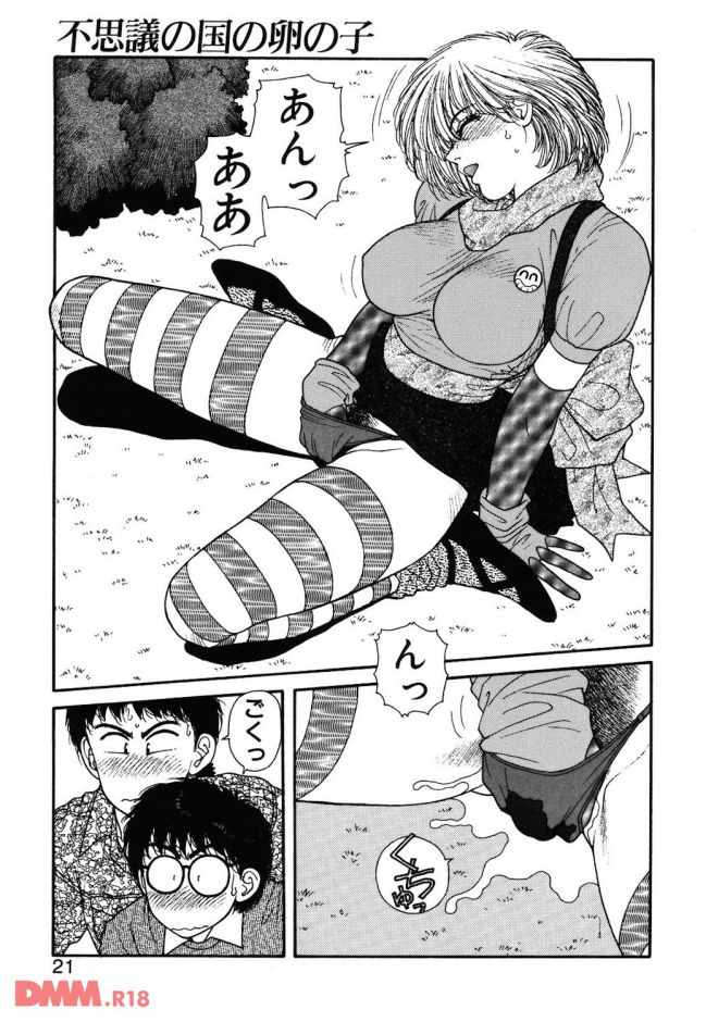 P.018