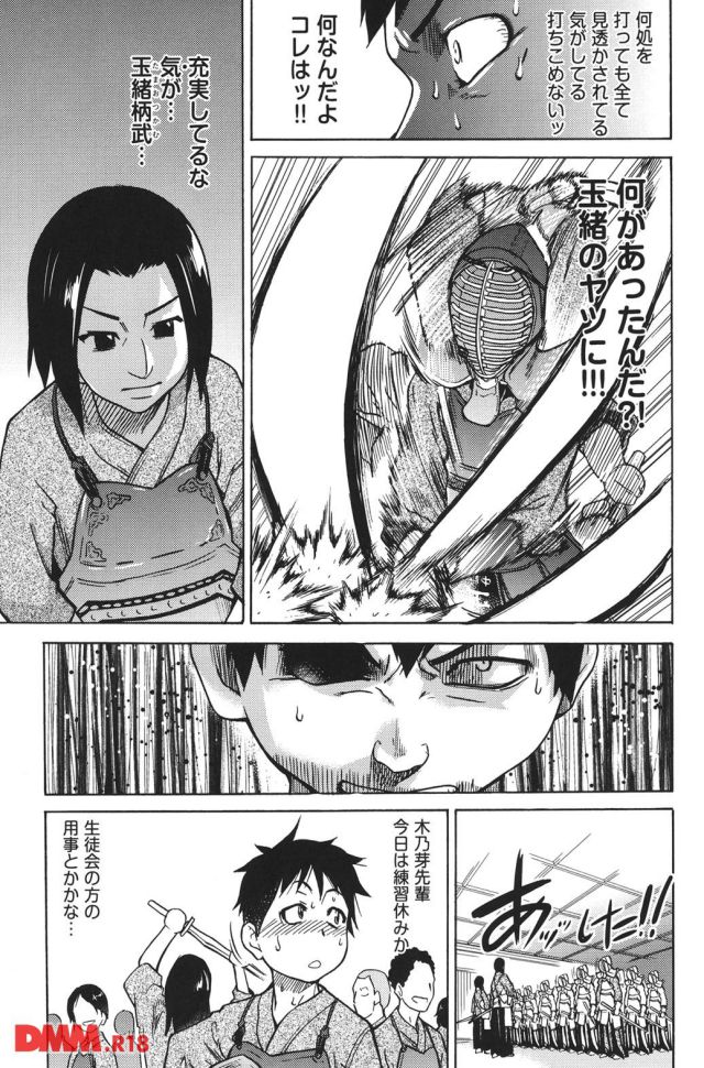 P.022