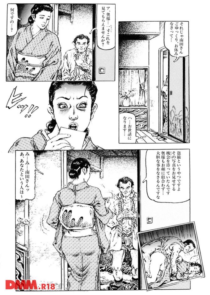 P.21
